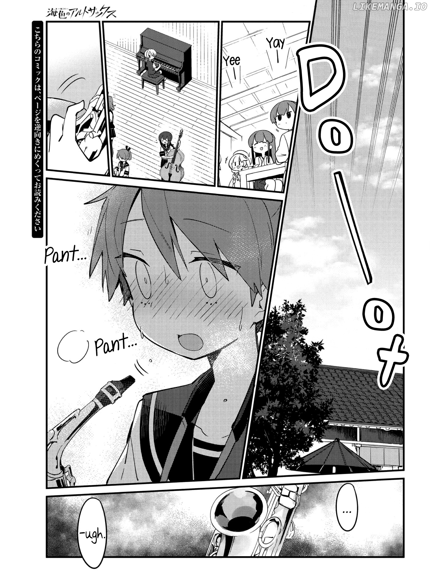 Kantai Collection -KanColle- Miiro no Alto Sax chapter 13 - page 2