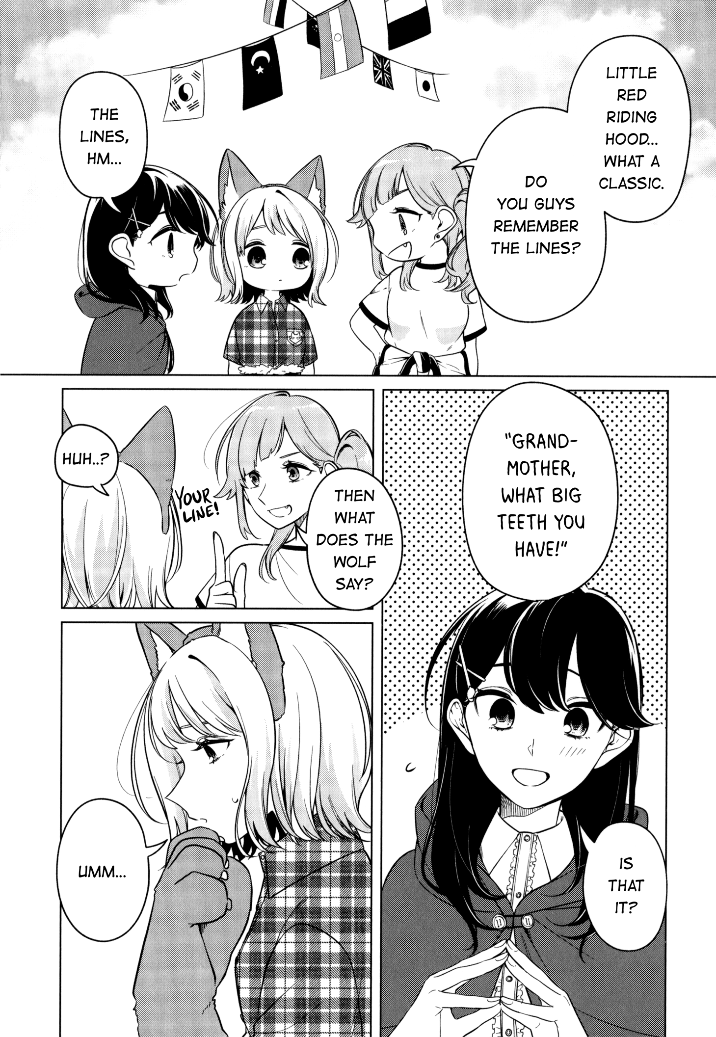 Can't Defy the Lonely Girl chapter 10.2 - page 1