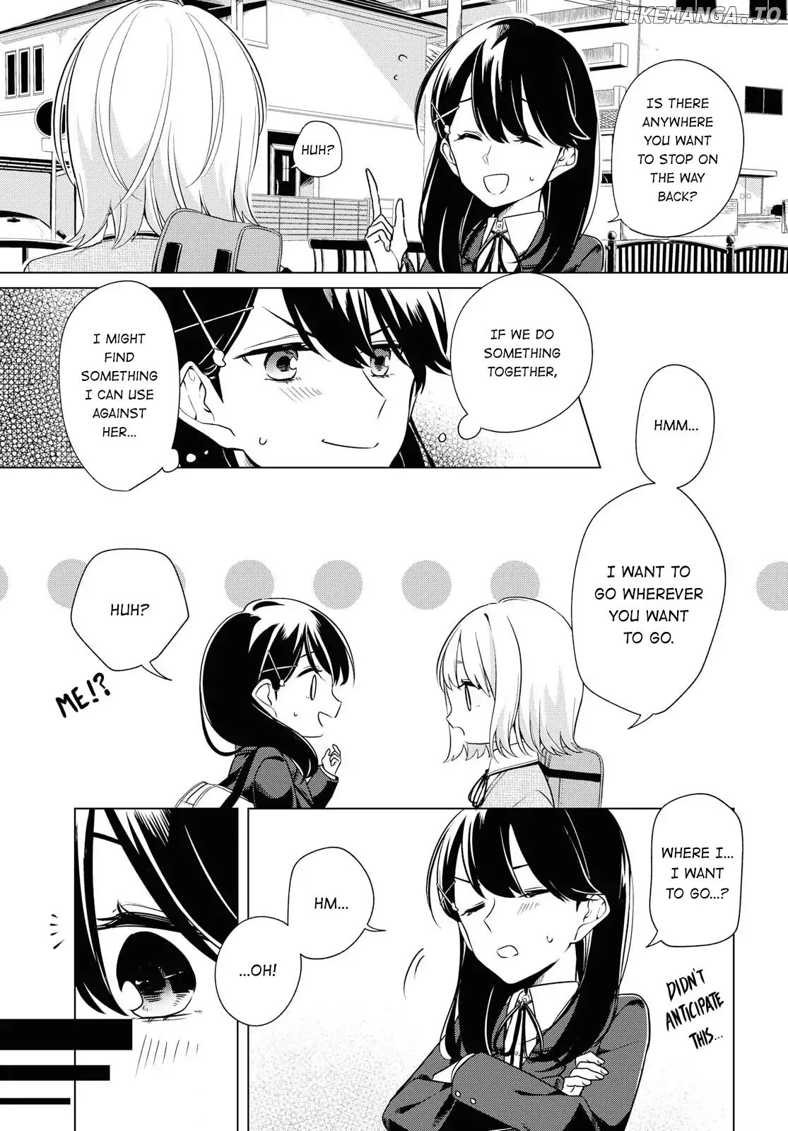 Can't Defy the Lonely Girl chapter 2 - page 17