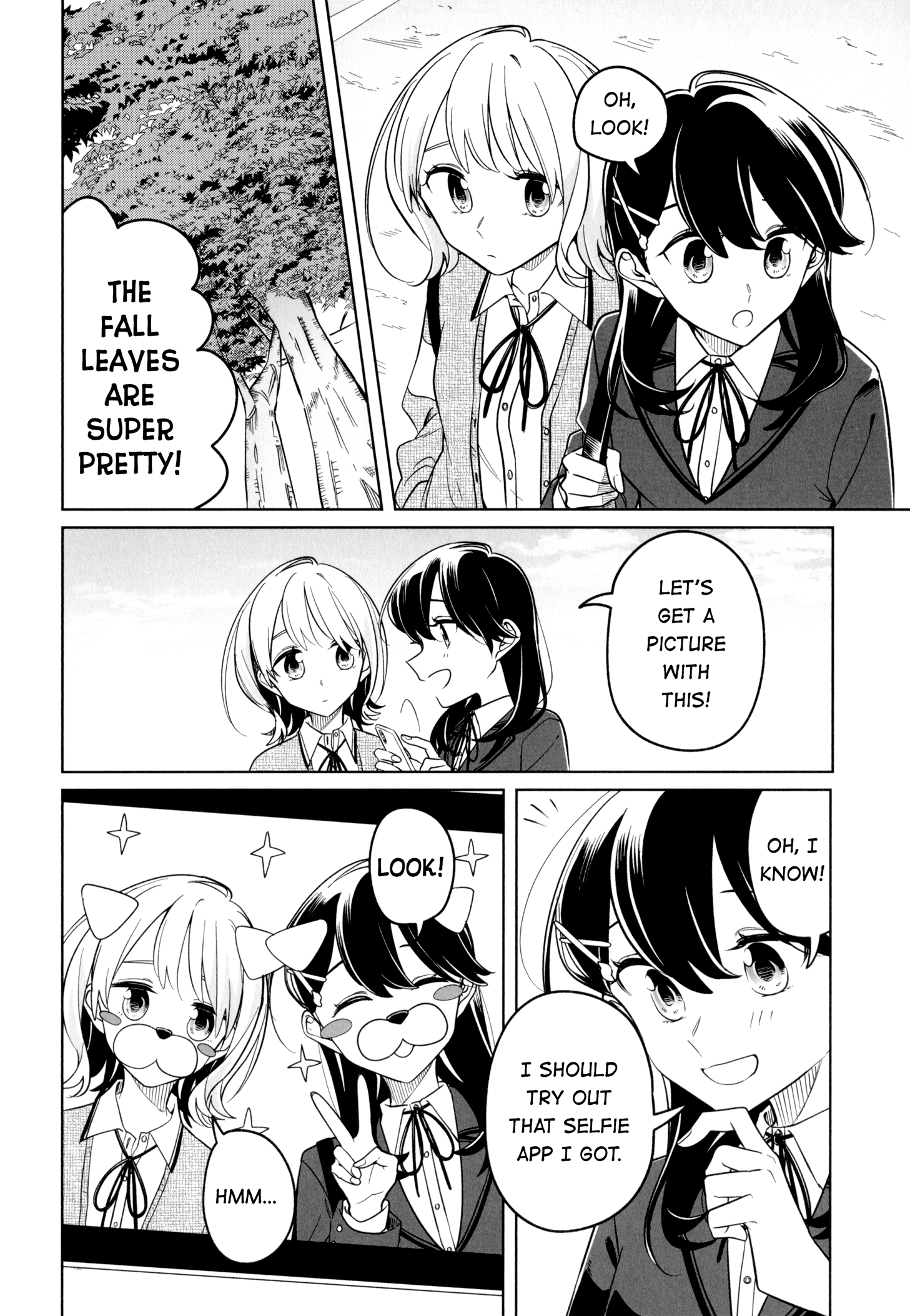Can't Defy the Lonely Girl chapter 20.2 - page 1