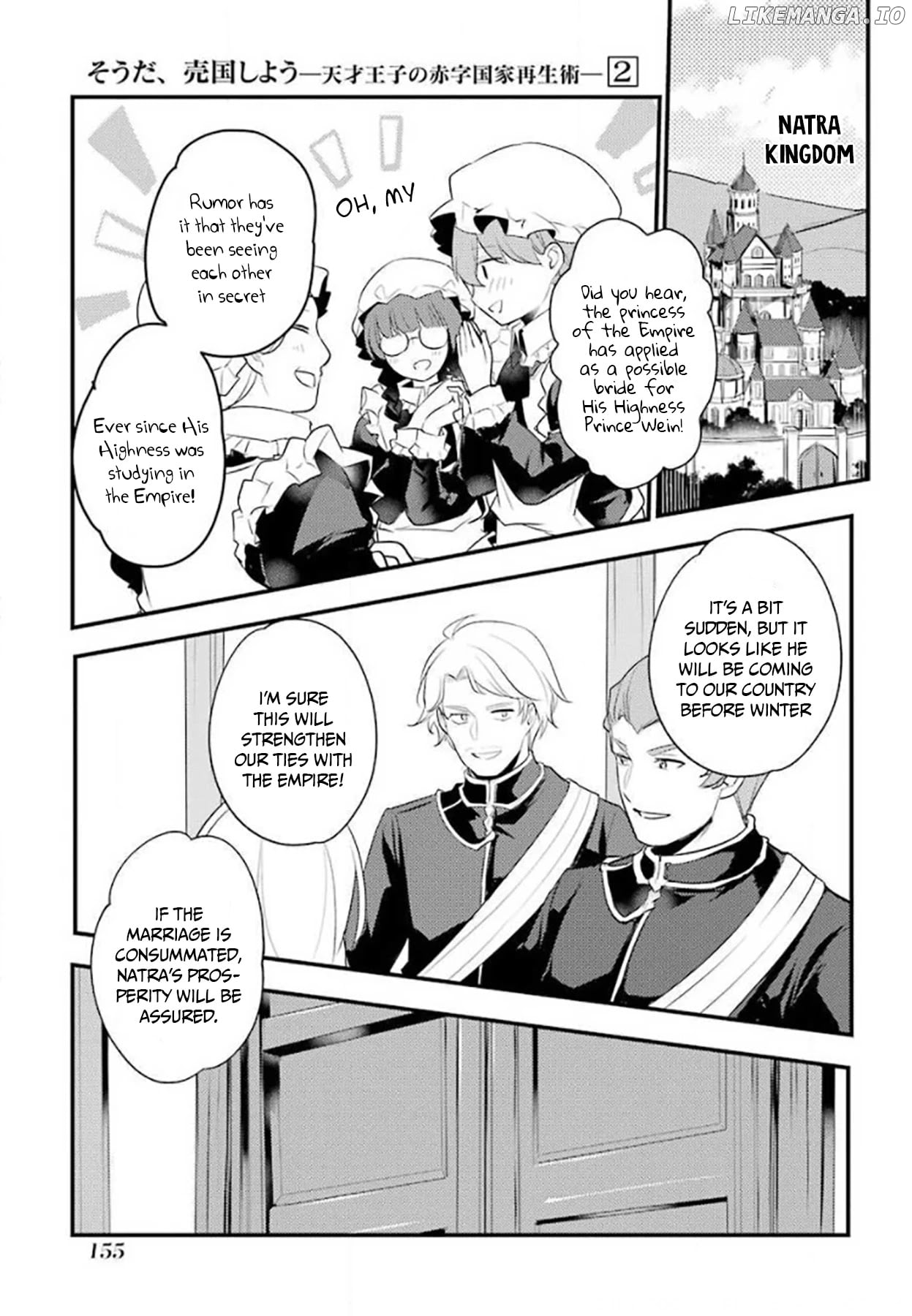 Prince of Genius Rise Worst Kingdom ~Yes, Treason It Will Do~ chapter 29 - page 6