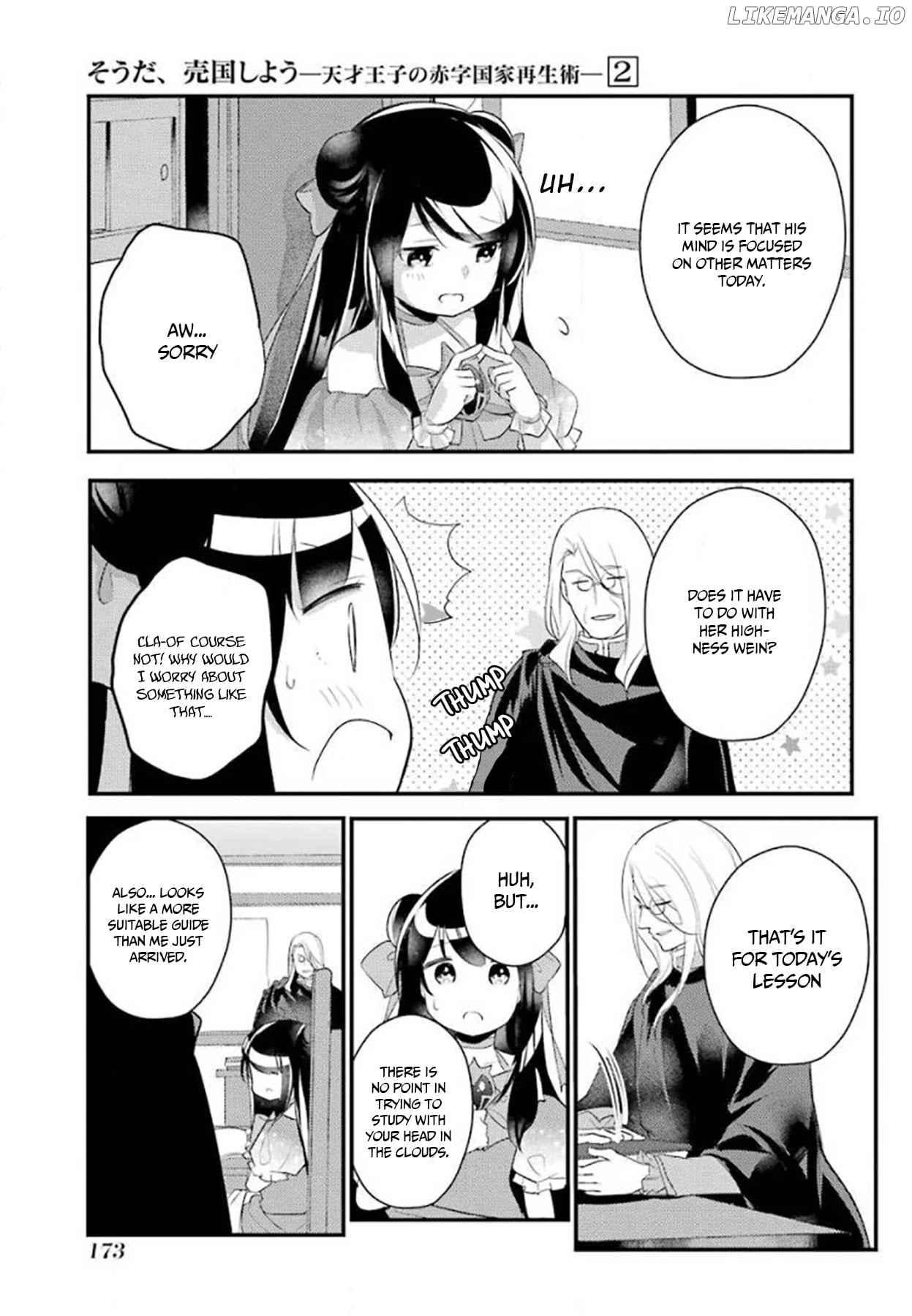 Prince of Genius Rise Worst Kingdom ~Yes, Treason It Will Do~ chapter 31 - page 4