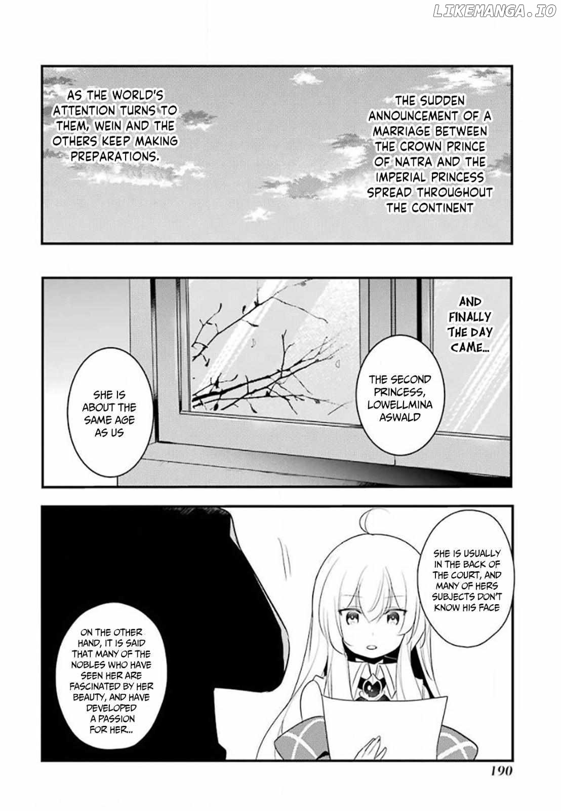 Prince of Genius Rise Worst Kingdom ~Yes, Treason It Will Do~ chapter 32 - page 11
