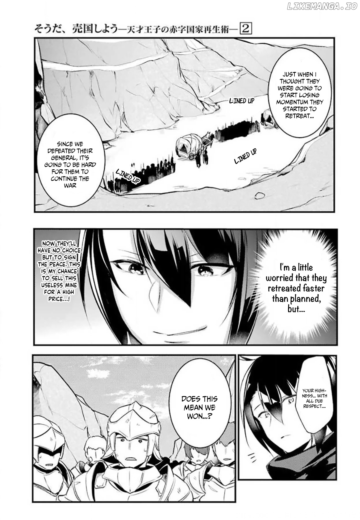 Prince of Genius Rise Worst Kingdom ~Yes, Treason It Will Do~ chapter 27 - page 2