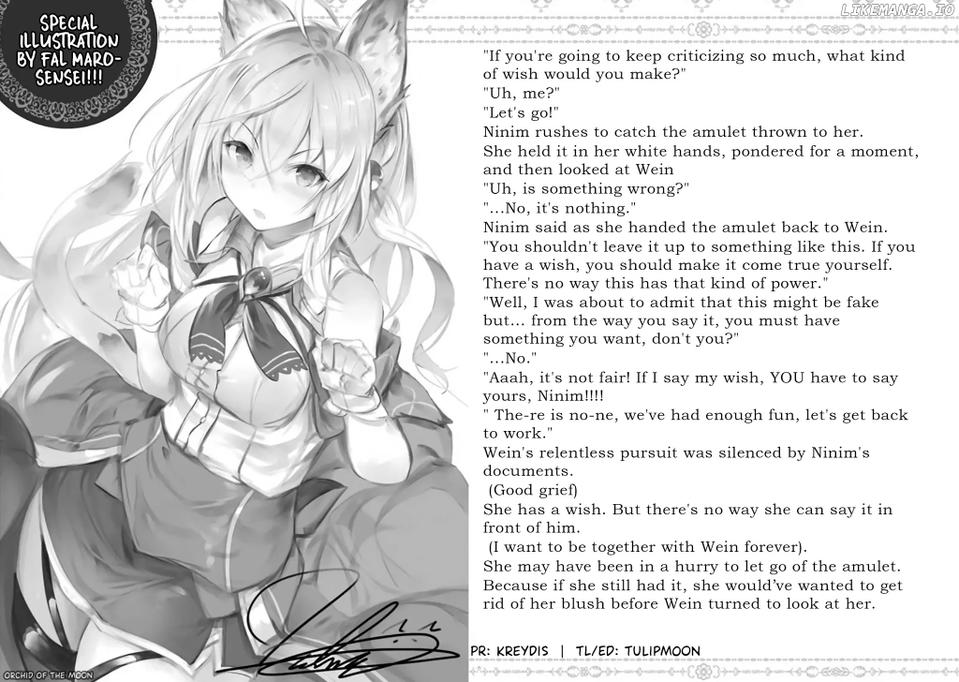 Prince of Genius Rise Worst Kingdom ~Yes, Treason It Will Do~ chapter 5.1 - page 3