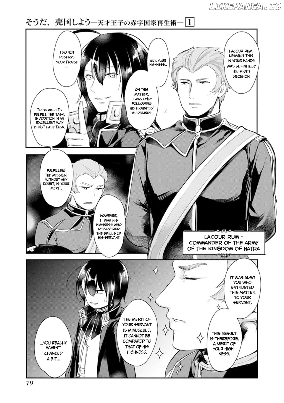 Prince of Genius Rise Worst Kingdom ~Yes, Treason It Will Do~ chapter 6 - page 5