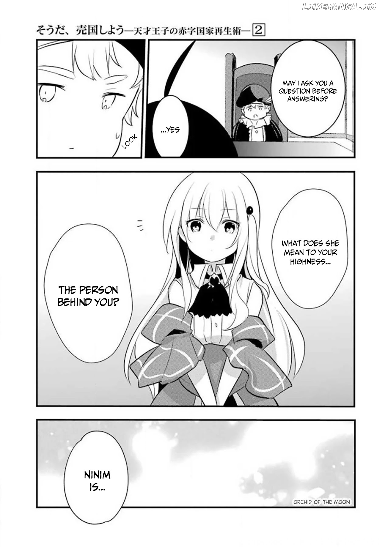 Prince of Genius Rise Worst Kingdom ~Yes, Treason It Will Do~ chapter 6.1 - page 3