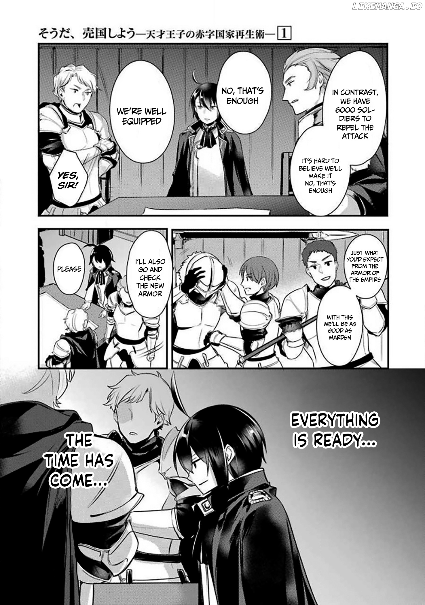 Prince of Genius Rise Worst Kingdom ~Yes, Treason It Will Do~ chapter 7 - page 4