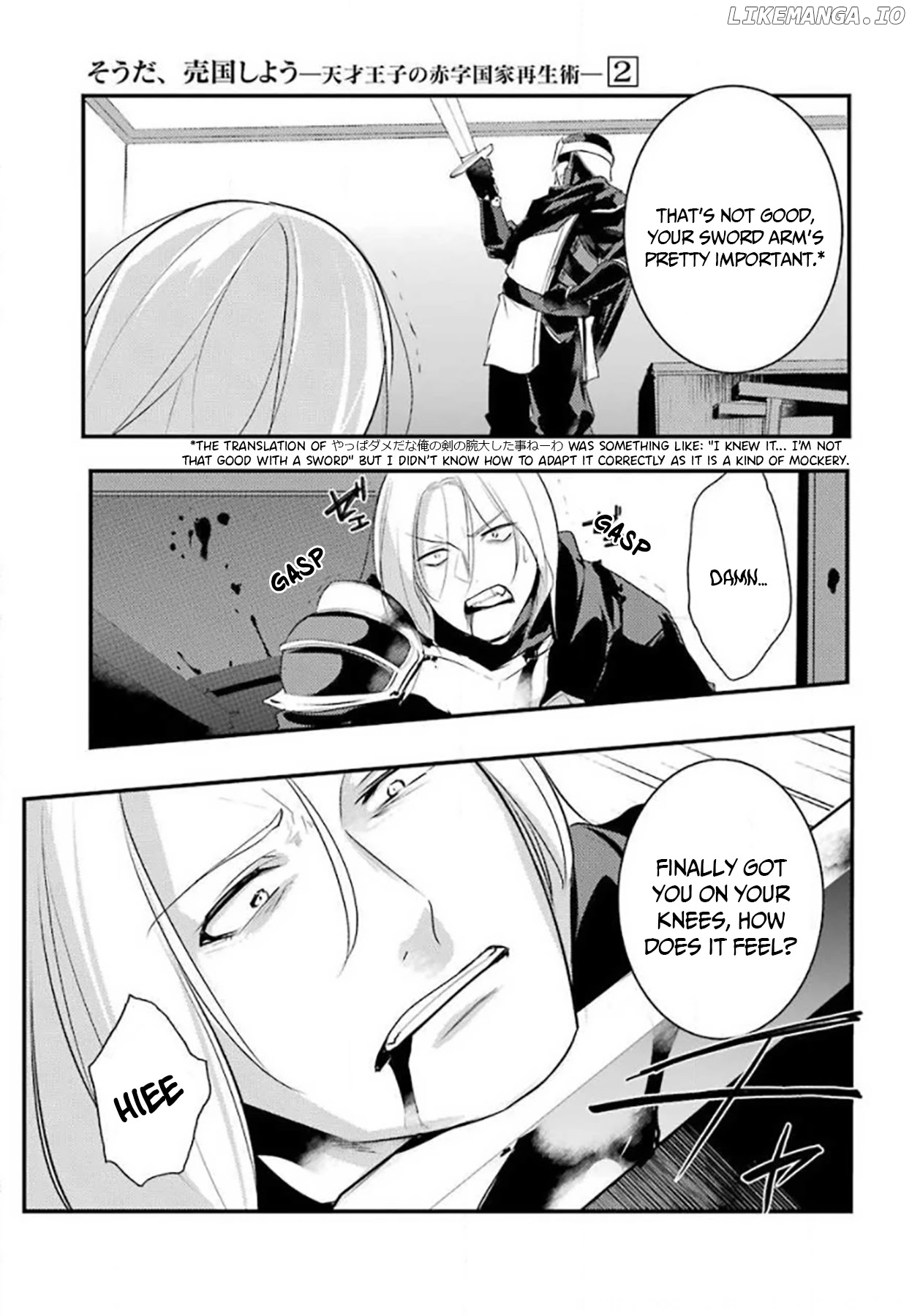 Prince of Genius Rise Worst Kingdom ~Yes, Treason It Will Do~ chapter 8.1 - page 8