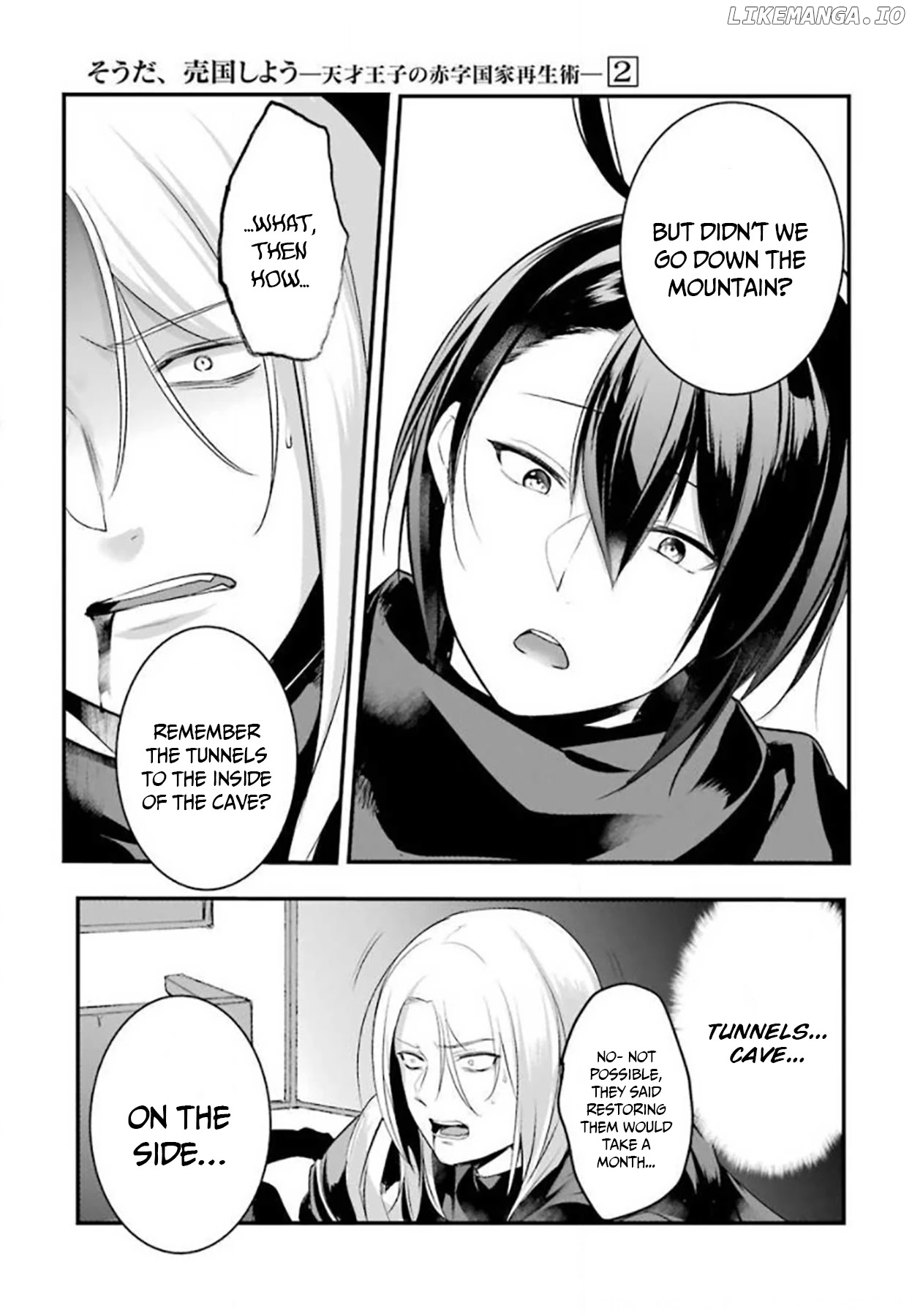 Prince of Genius Rise Worst Kingdom ~Yes, Treason It Will Do~ chapter 26 - page 4