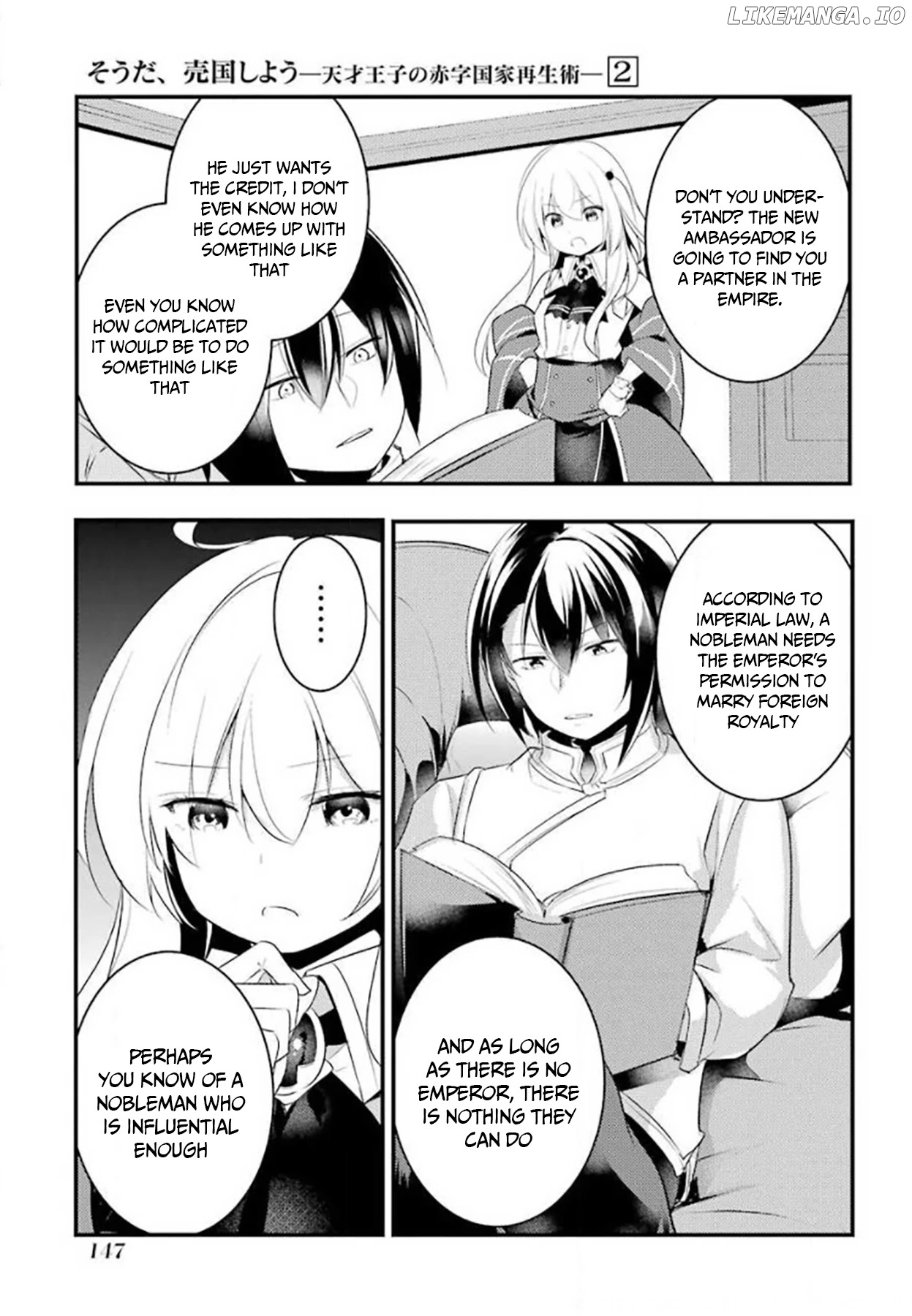 Prince of Genius Rise Worst Kingdom ~Yes, Treason It Will Do~ chapter 9.1 - page 13