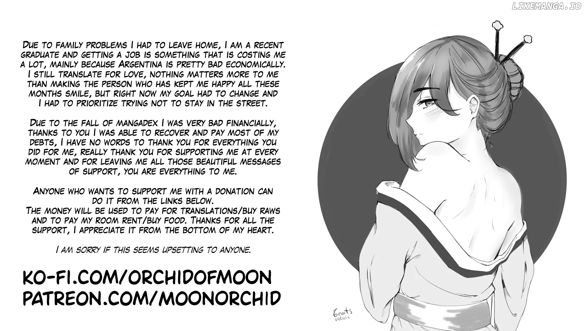 Prince of Genius Rise Worst Kingdom ~Yes, Treason It Will Do~ chapter 9.1 - page 17
