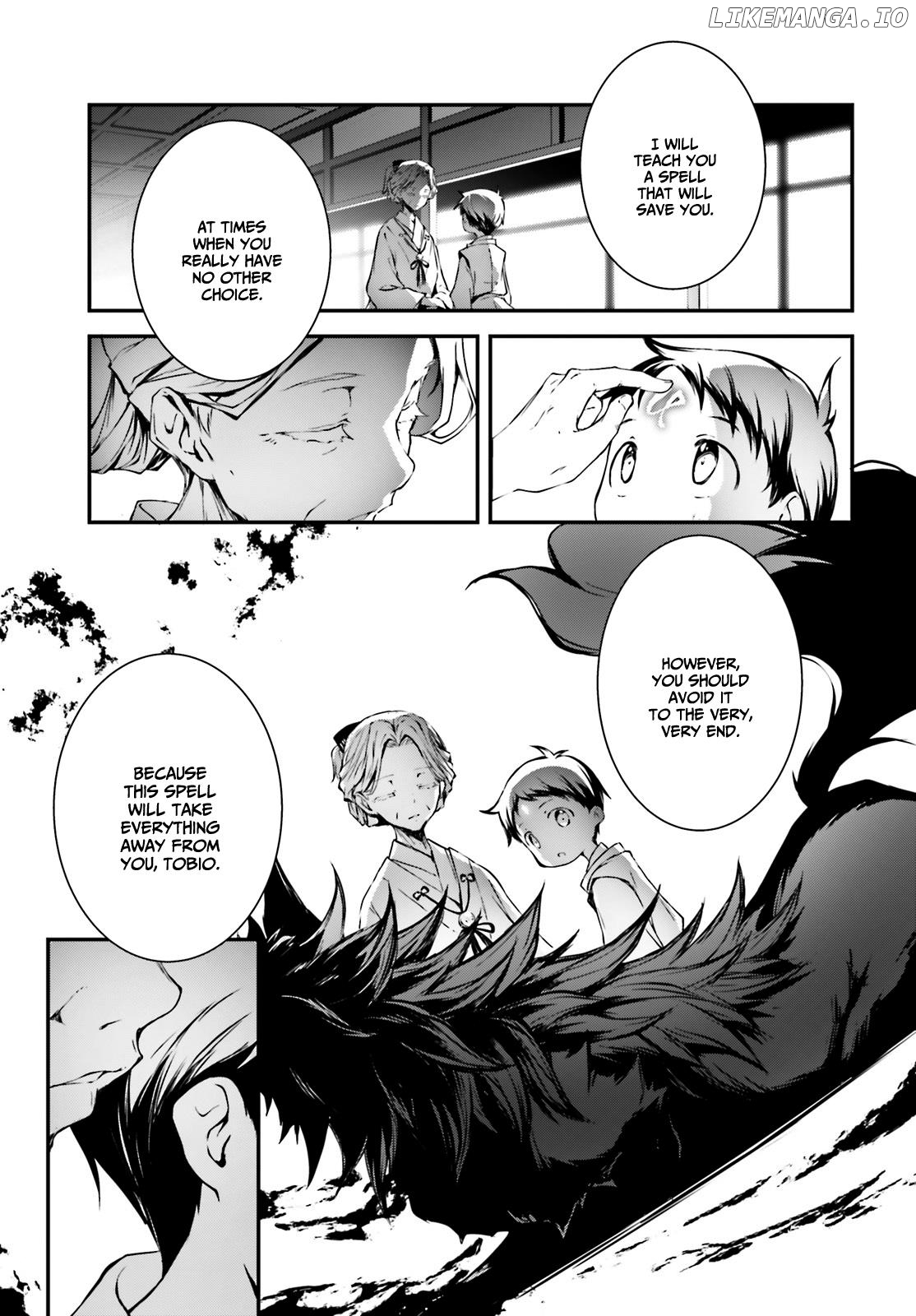 The Fallen Dog God -SLASHDØG- chapter 10 - page 5