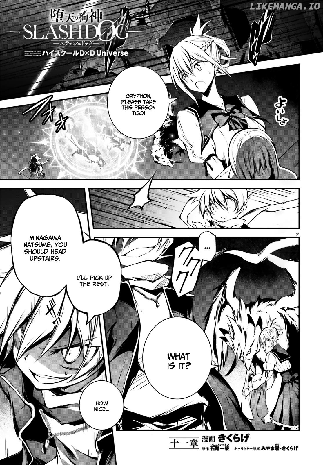 The Fallen Dog God -SLASHDØG- chapter 11 - page 2