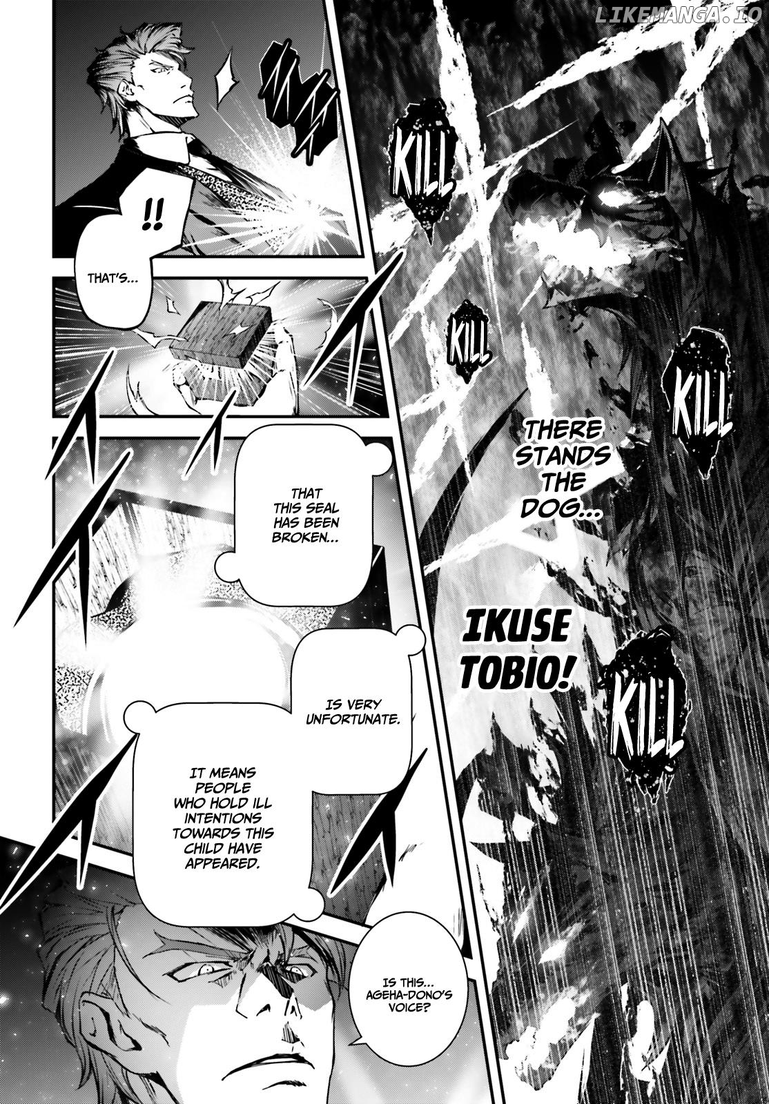 The Fallen Dog God -SLASHDØG- chapter 11 - page 3