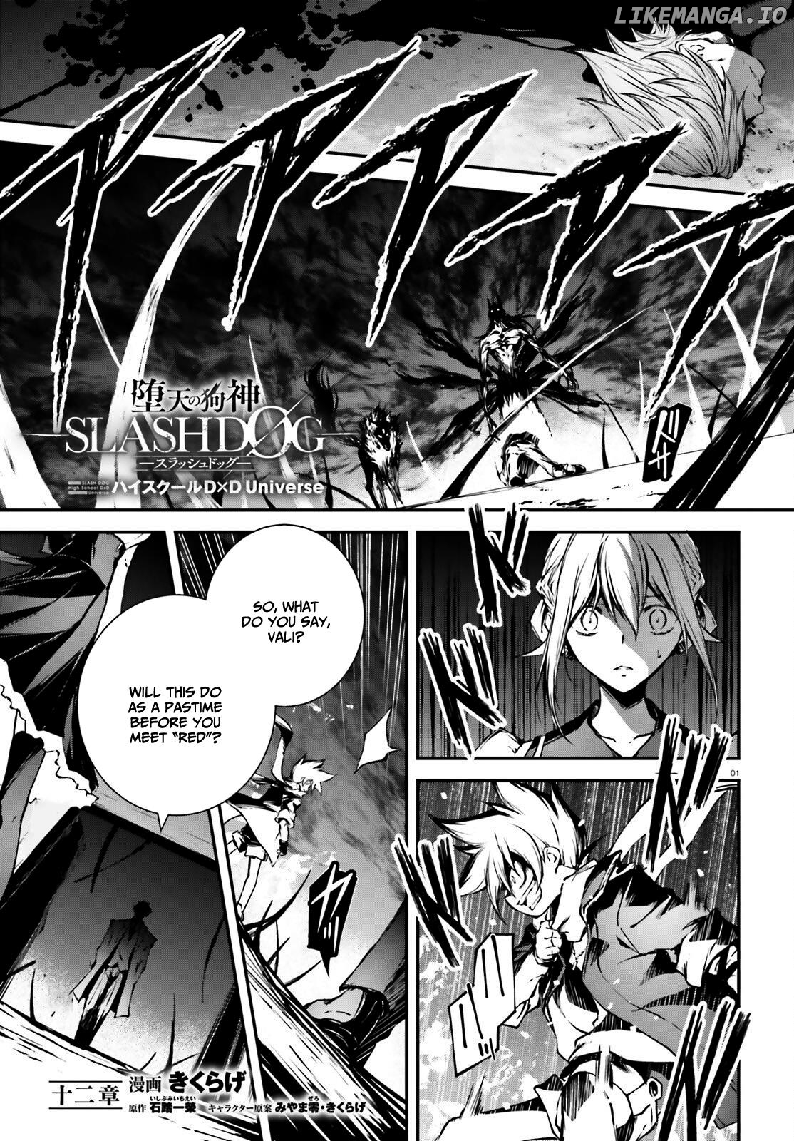 The Fallen Dog God -SLASHDØG- chapter 12 - page 2