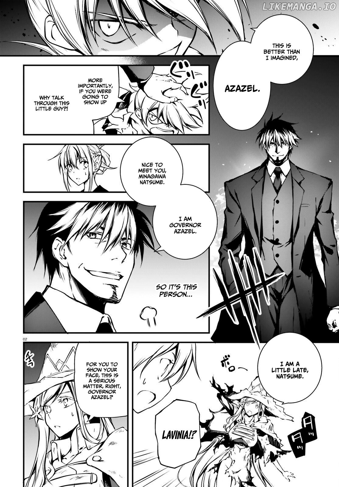 The Fallen Dog God -SLASHDØG- chapter 12 - page 3