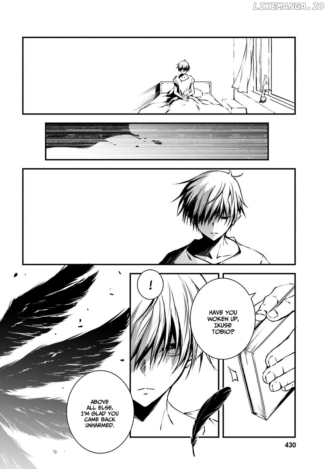 The Fallen Dog God -SLASHDØG- chapter 12 - page 7