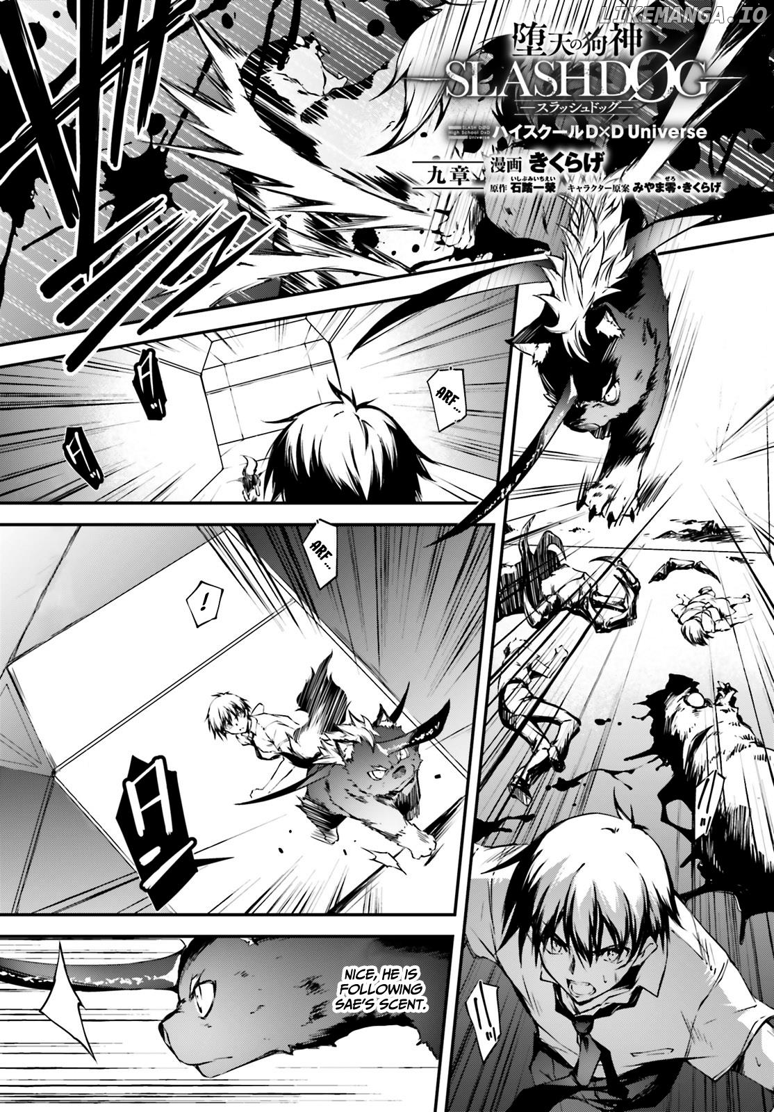 The Fallen Dog God -SLASHDØG- chapter 9 - page 2