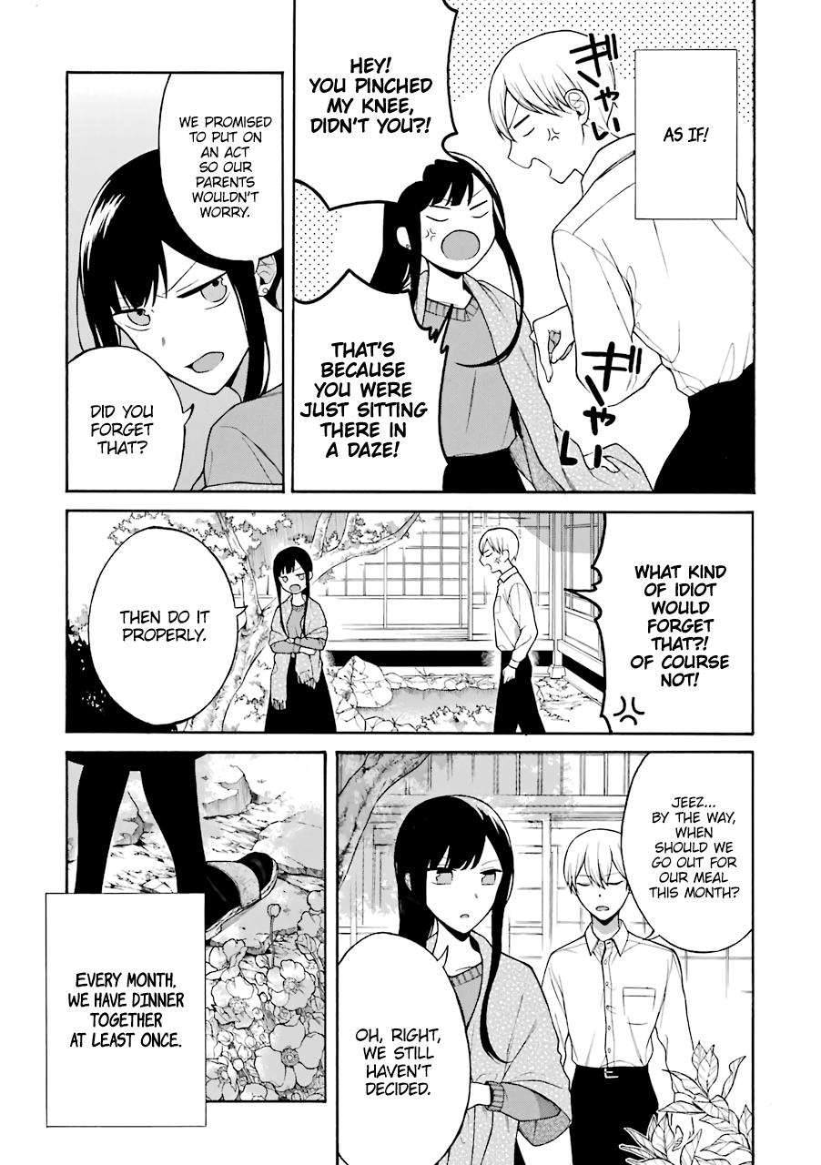 The Story of an Engaged Couple That Doesn't Get Along chapter 3 - page 2