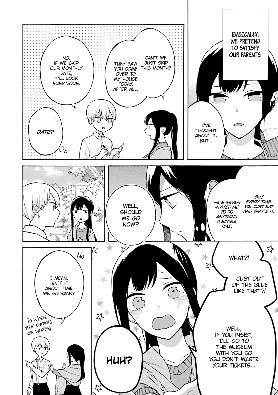 The Story of an Engaged Couple That Doesn't Get Along chapter 3 - page 3