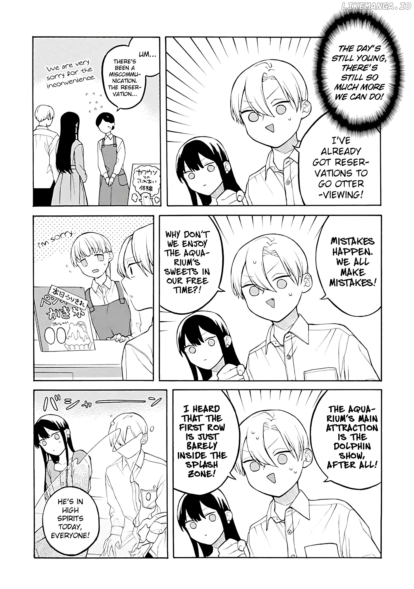 The Story of an Engaged Couple That Doesn't Get Along chapter 37 - page 7