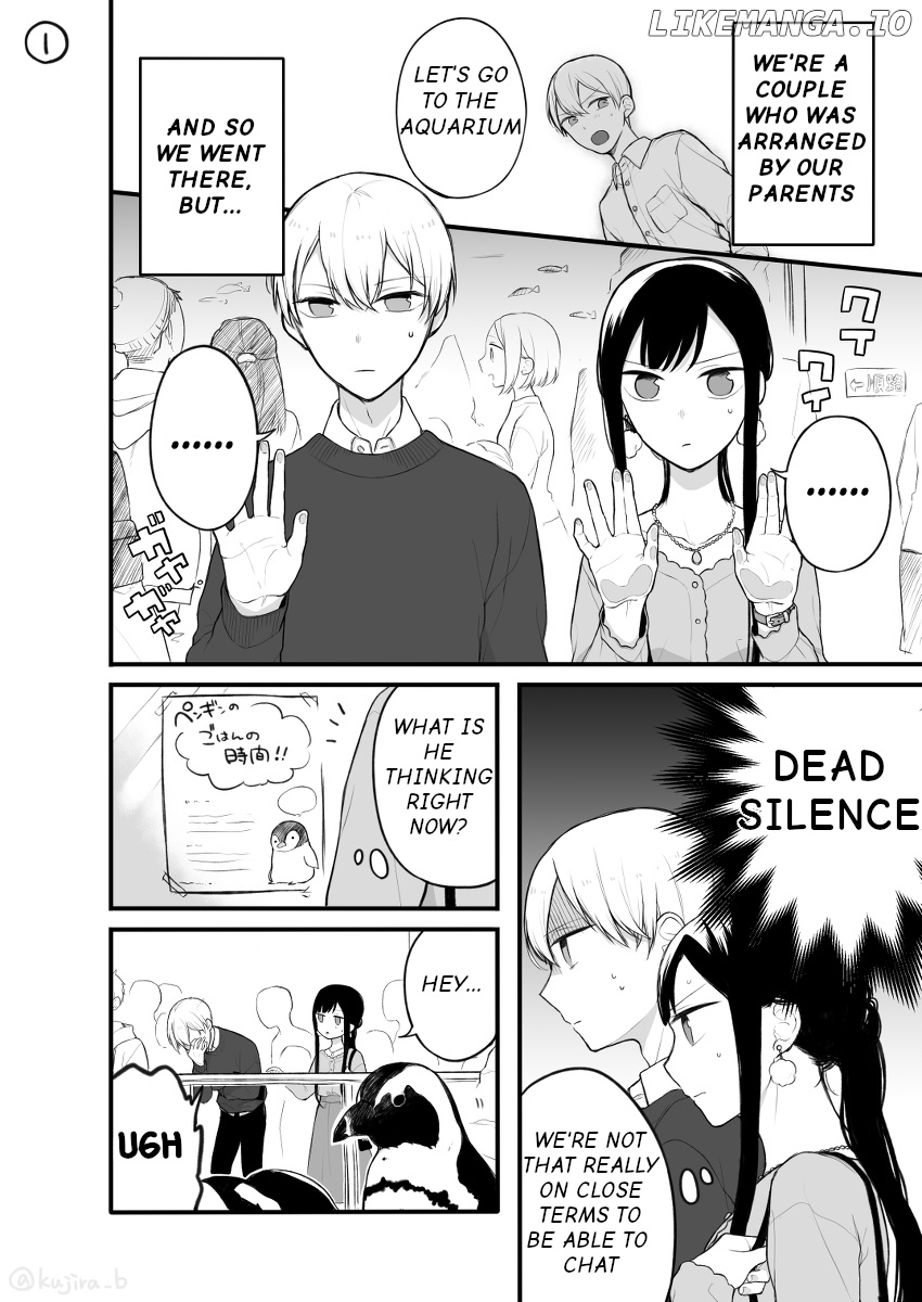 The Story of an Engaged Couple That Doesn't Get Along chapter 5 - page 1
