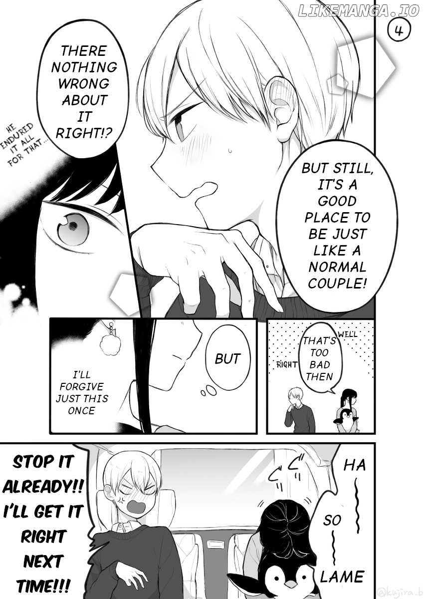 The Story of an Engaged Couple That Doesn't Get Along chapter 5 - page 4