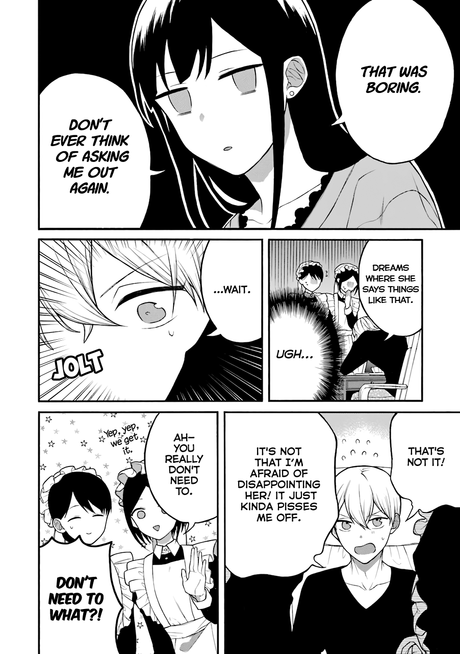The Story of an Engaged Couple That Doesn't Get Along chapter 5.5 - page 3