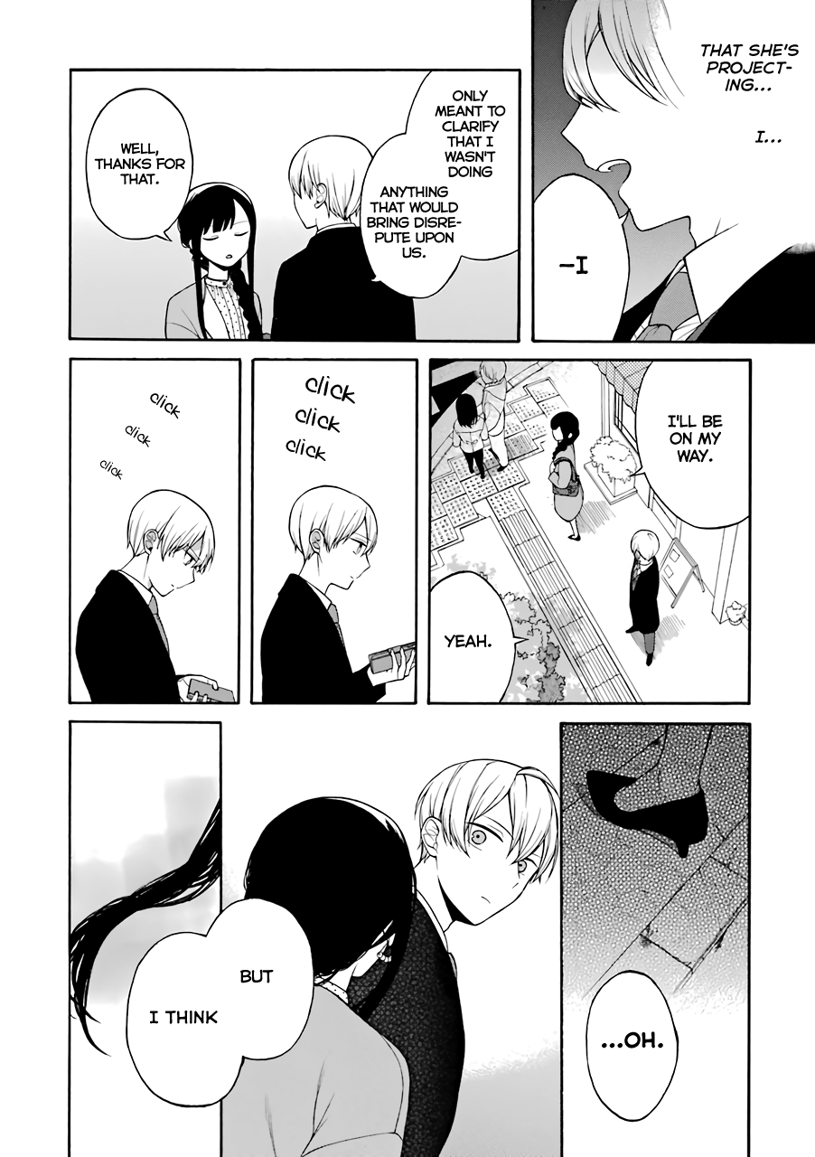 The Story of an Engaged Couple That Doesn't Get Along chapter 7 - page 3
