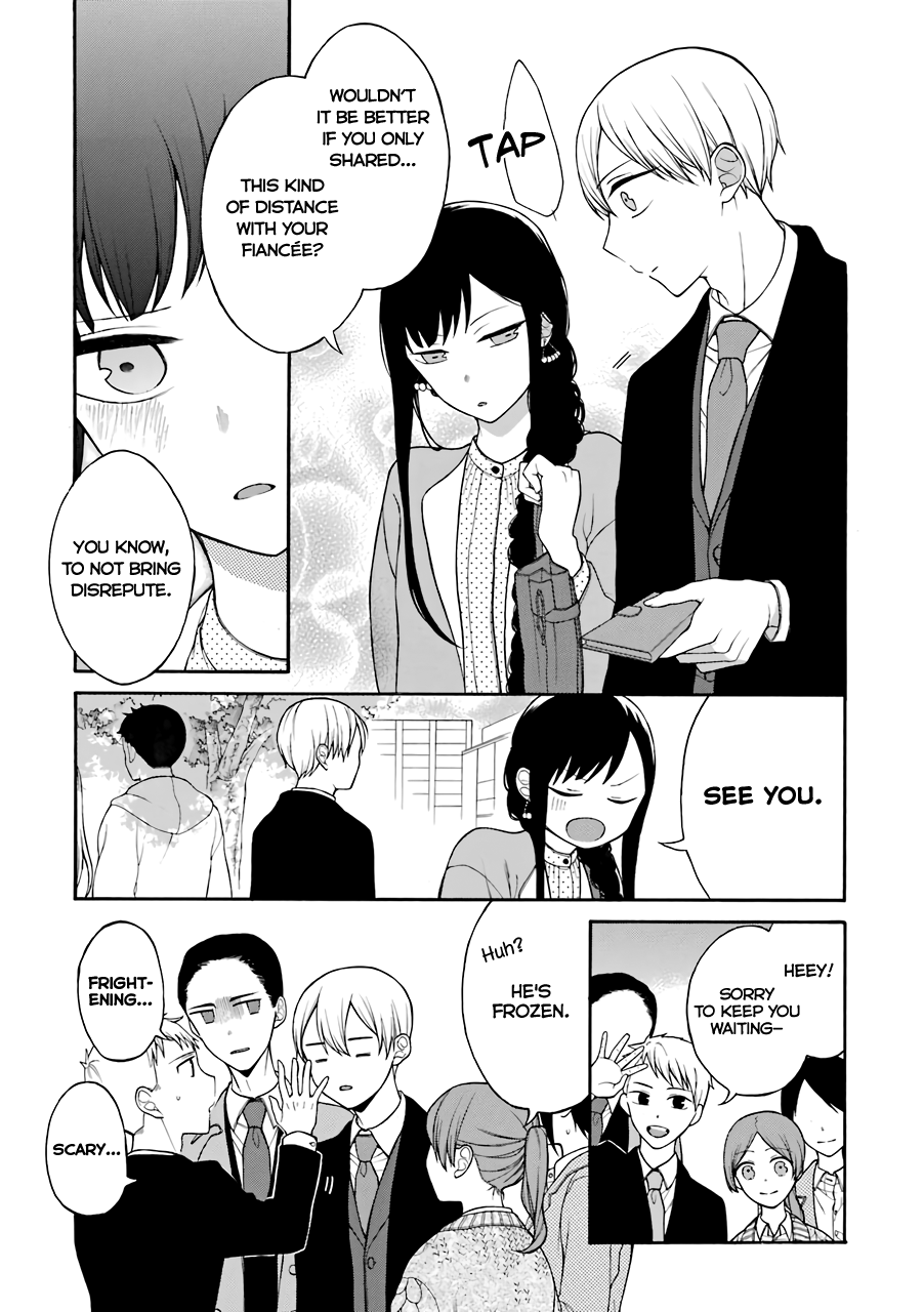 The Story of an Engaged Couple That Doesn't Get Along chapter 7 - page 4