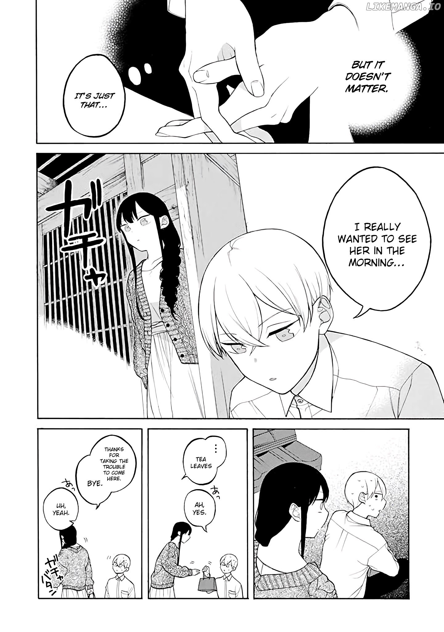 The Story of an Engaged Couple That Doesn't Get Along chapter 27 - page 3