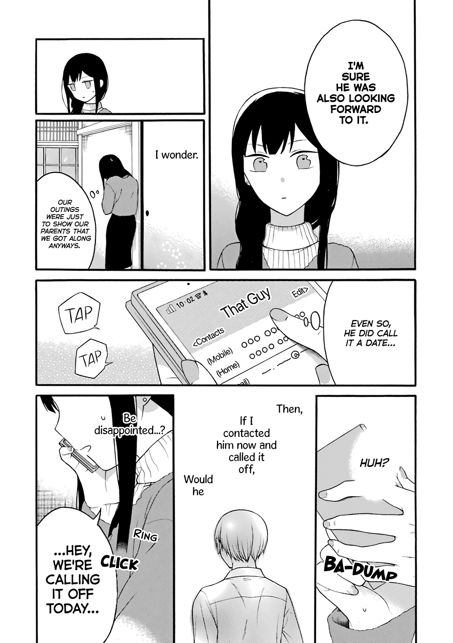 The Story of an Engaged Couple That Doesn't Get Along chapter 12 - page 2