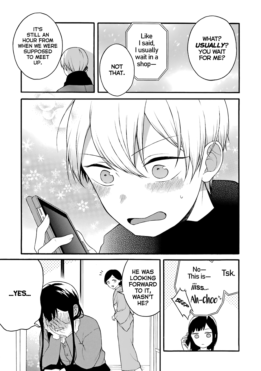 The Story of an Engaged Couple That Doesn't Get Along chapter 12 - page 4