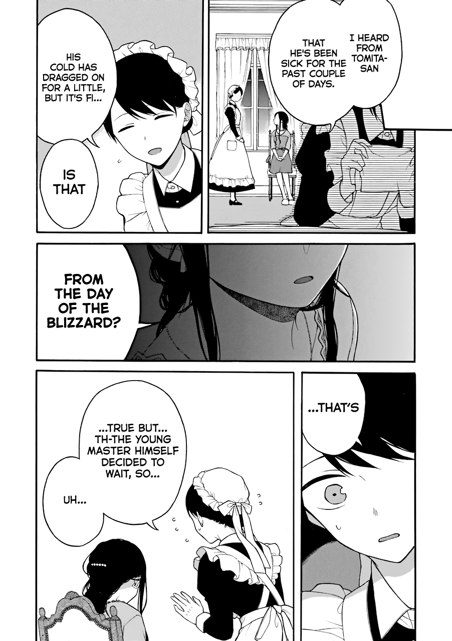 The Story of an Engaged Couple That Doesn't Get Along chapter 13 - page 5