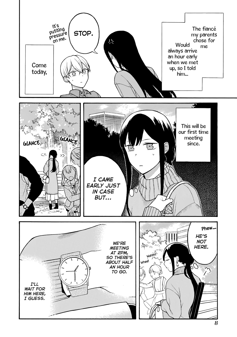The Story of an Engaged Couple That Doesn't Get Along chapter 15 - page 1
