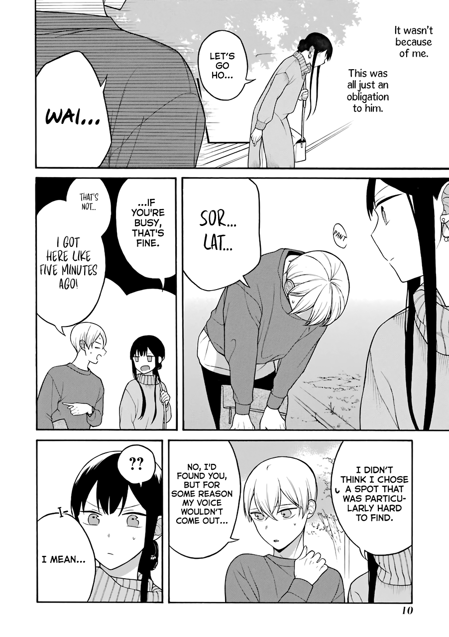 The Story of an Engaged Couple That Doesn't Get Along chapter 15 - page 3