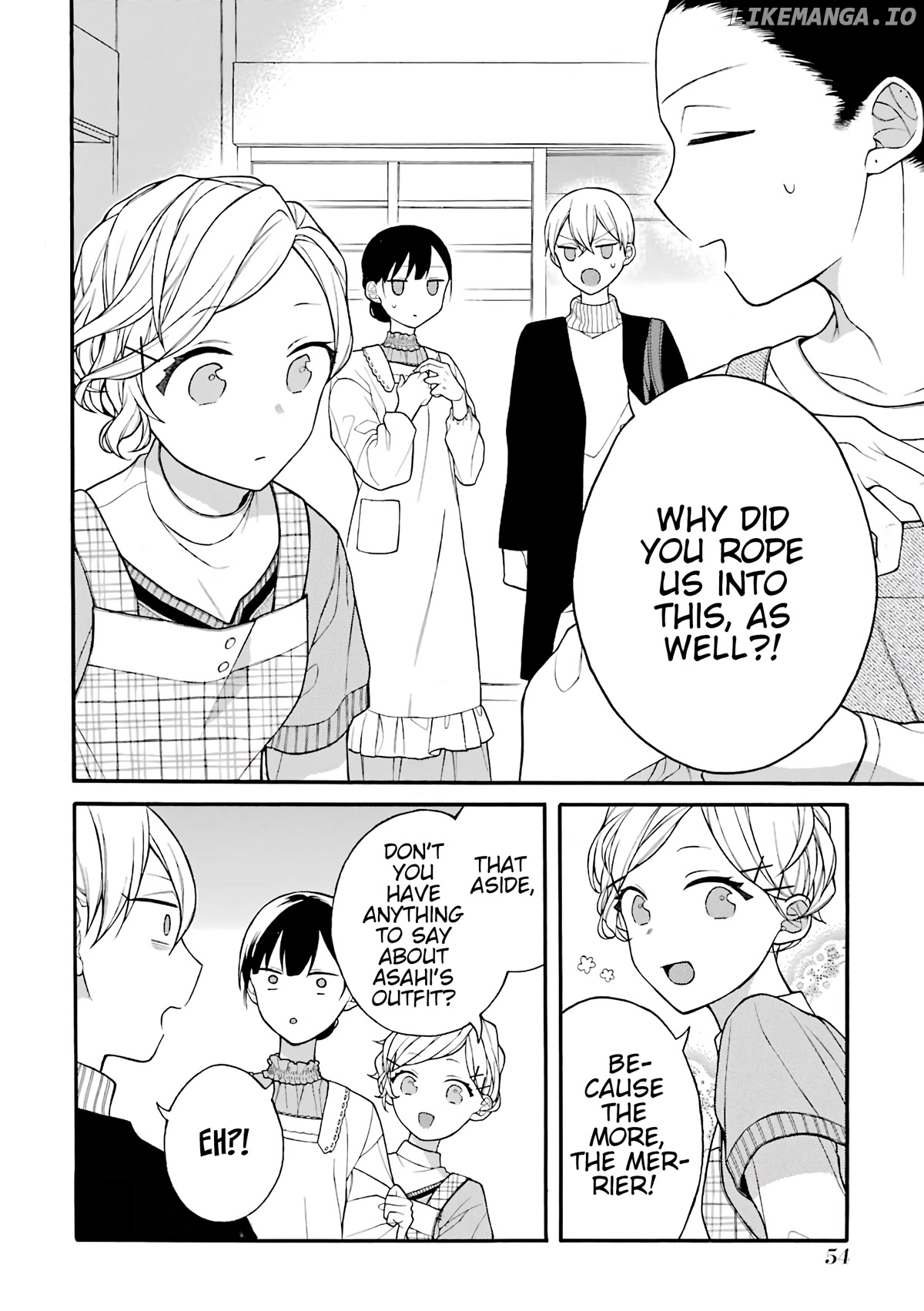 The Story of an Engaged Couple That Doesn't Get Along chapter 19.5 - page 3