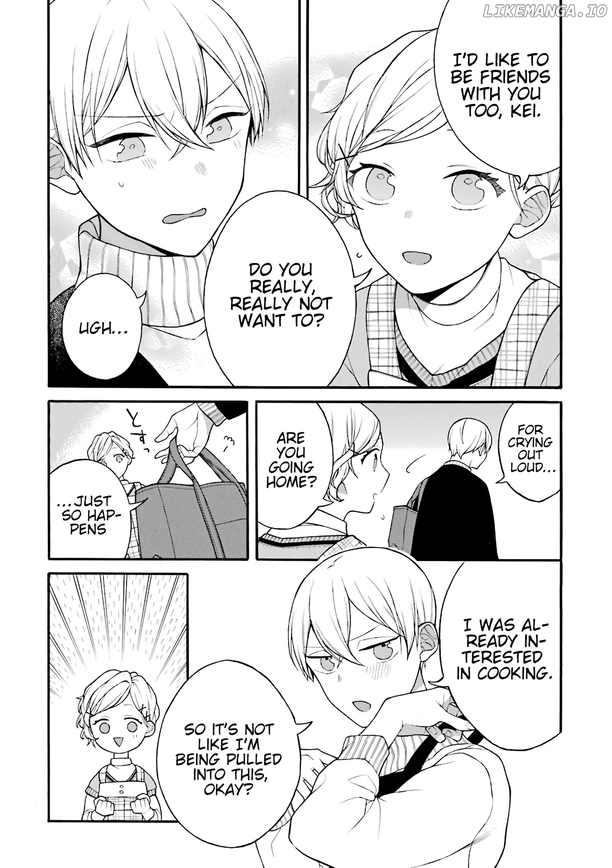 The Story of an Engaged Couple That Doesn't Get Along chapter 19.5 - page 5