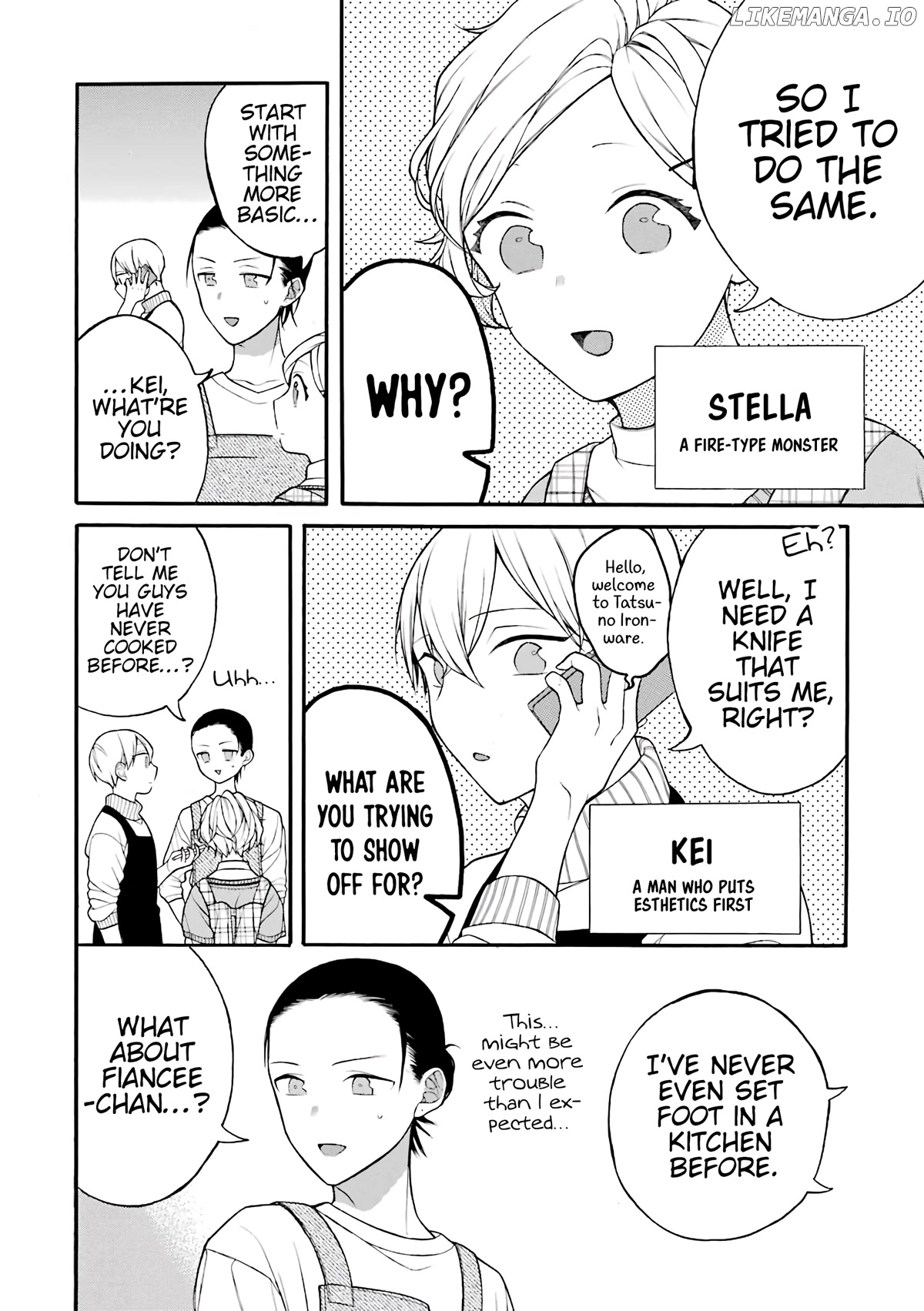 The Story of an Engaged Couple That Doesn't Get Along chapter 19.5 - page 7