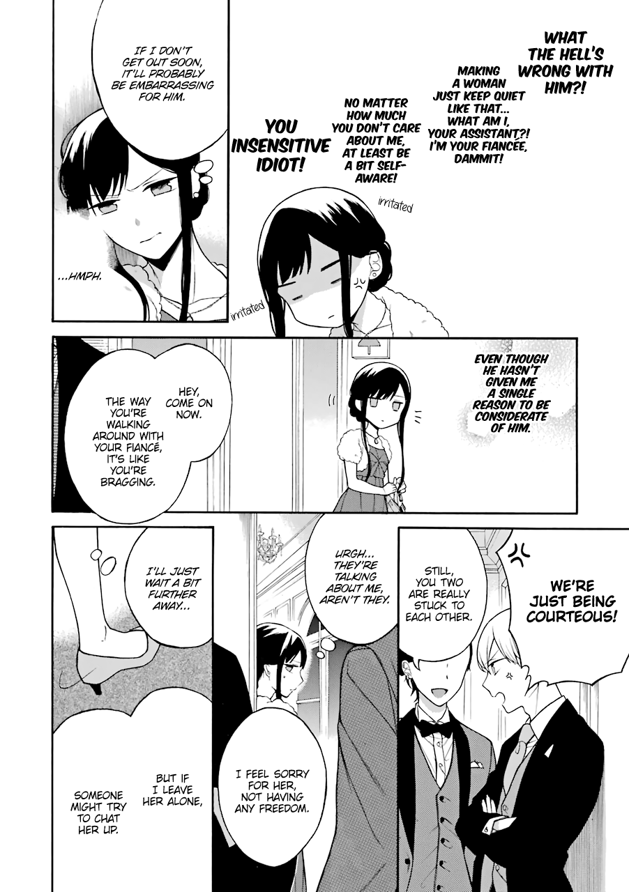 The Story of an Engaged Couple That Doesn't Get Along chapter 2 - page 3