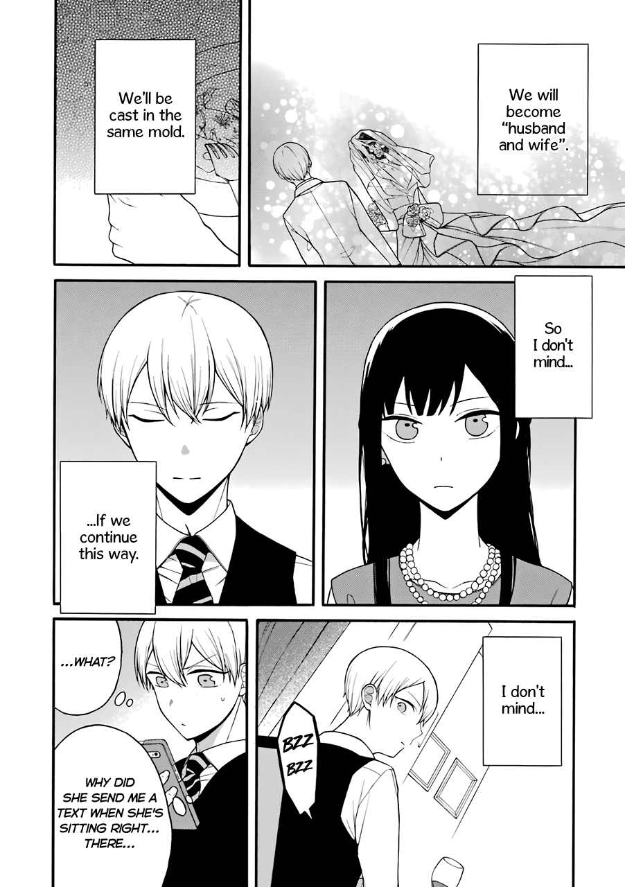 The Story of an Engaged Couple That Doesn't Get Along chapter 9 - page 3