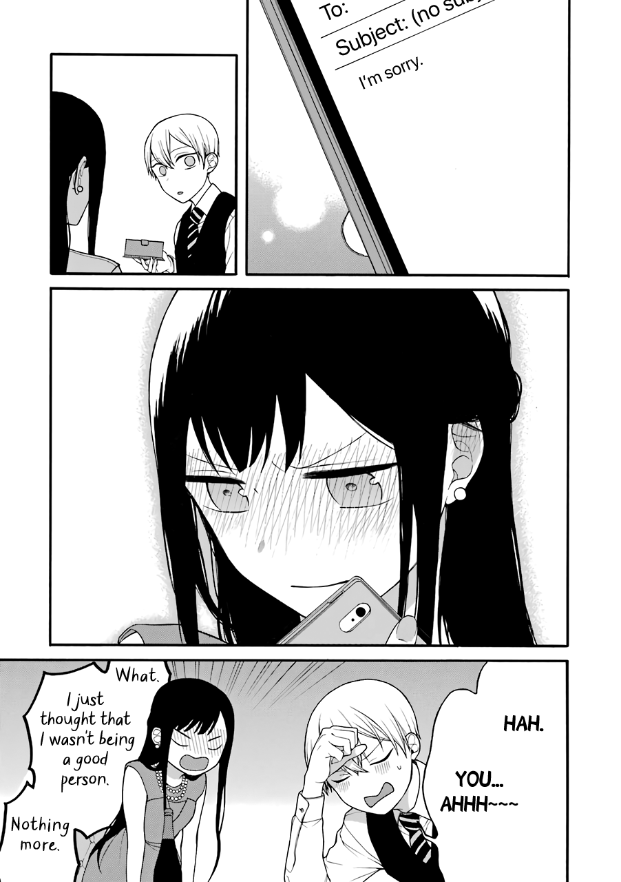 The Story of an Engaged Couple That Doesn't Get Along chapter 9 - page 4
