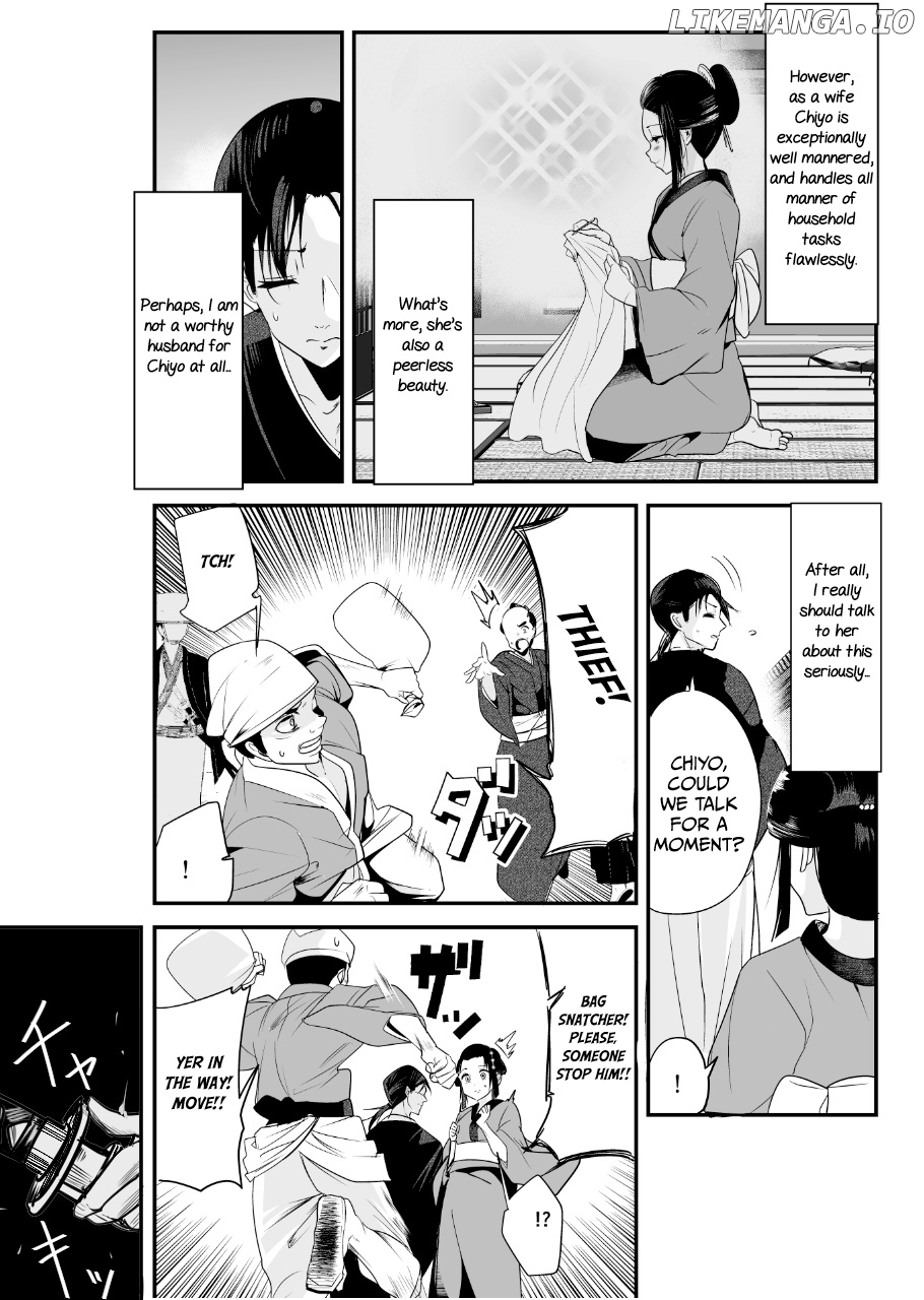 My New Wife Is Forcing Herself To Smile chapter 1 - page 2