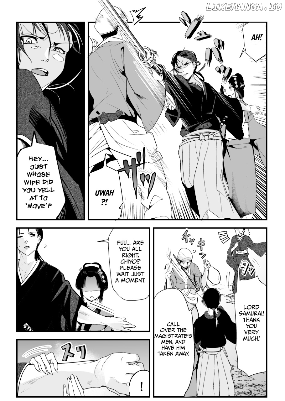 My New Wife Is Forcing Herself To Smile chapter 1 - page 3