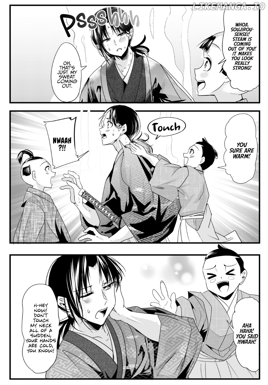 My New Wife Is Forcing Herself To Smile chapter 57 - page 2