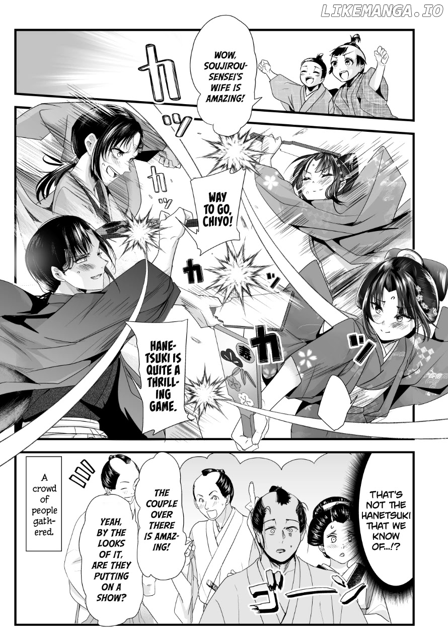 My New Wife Is Forcing Herself To Smile chapter 55 - page 4