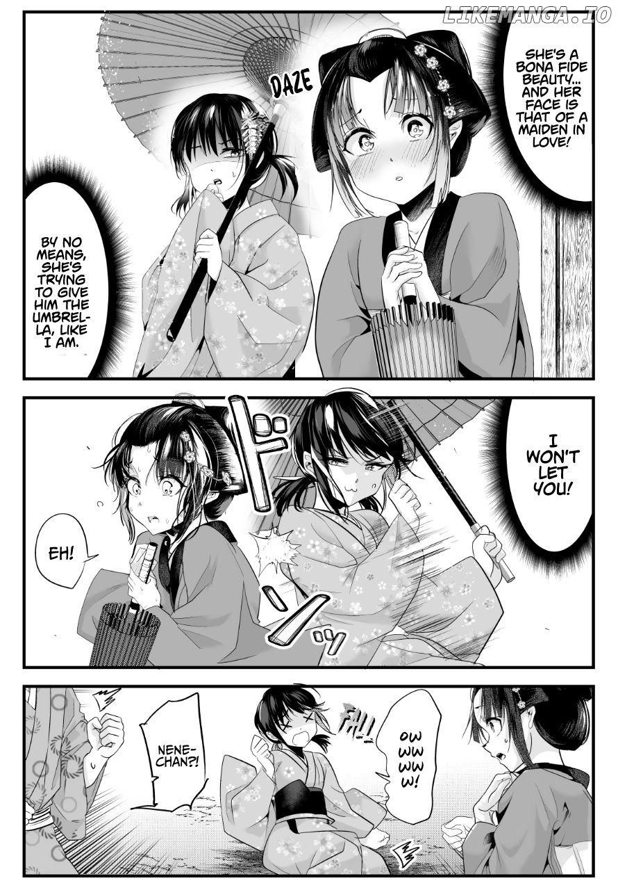 My New Wife Is Forcing Herself To Smile chapter 53 - page 3