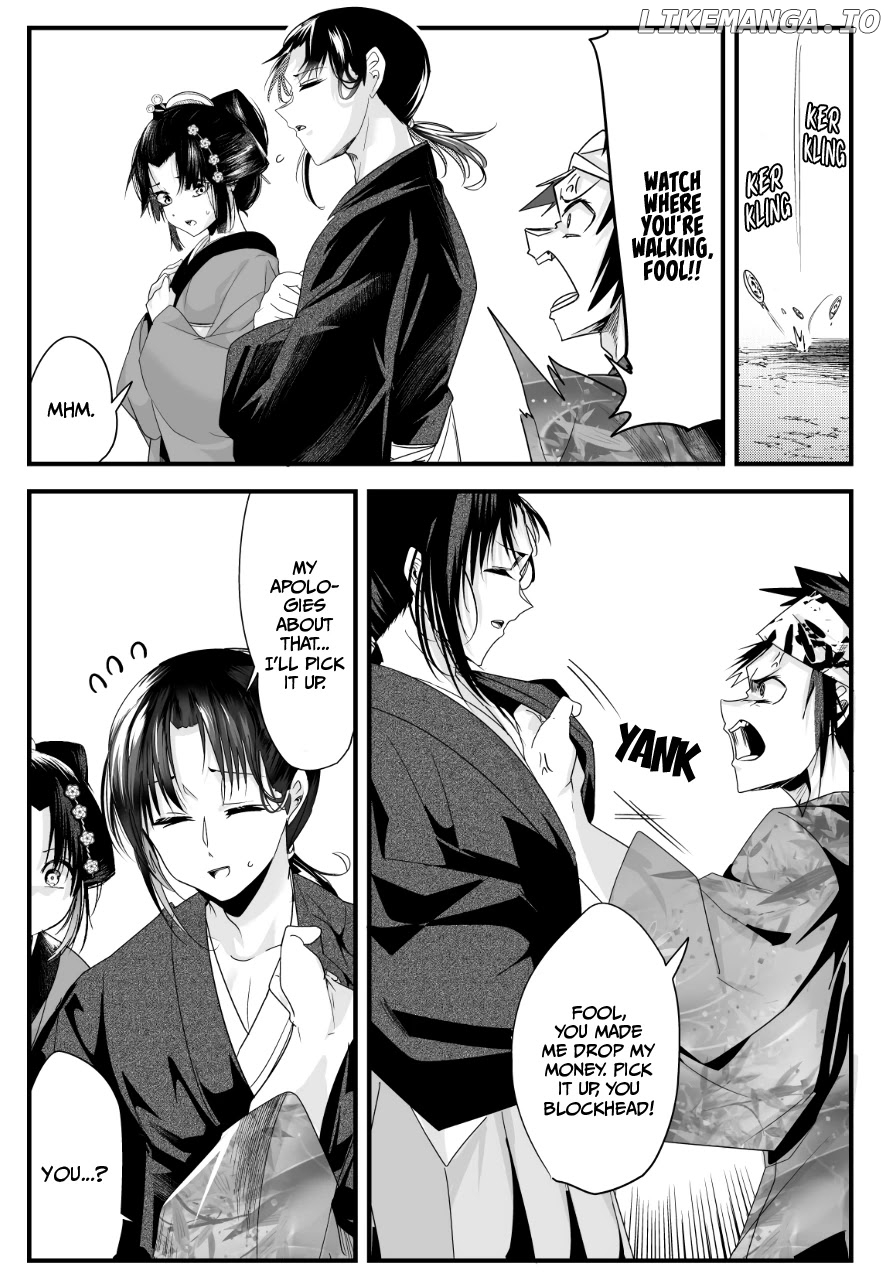 My New Wife Is Forcing Herself To Smile chapter 51 - page 2