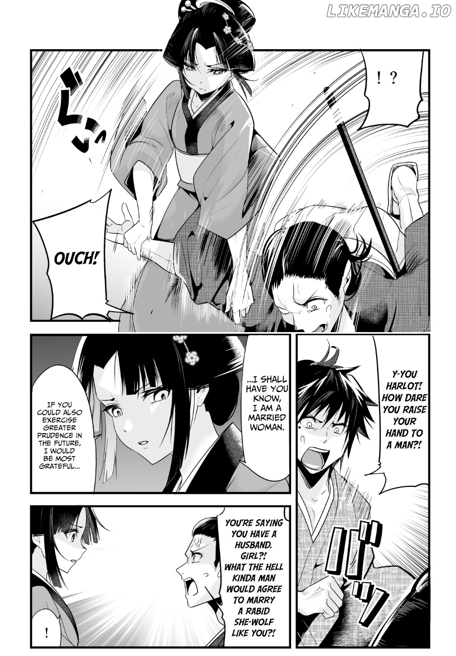 My New Wife Is Forcing Herself To Smile chapter 5 - page 2